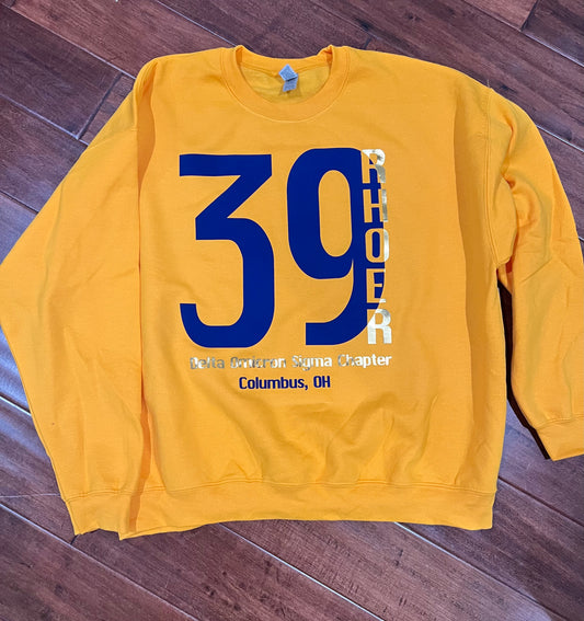 Rhoer 39 Sweatshirt