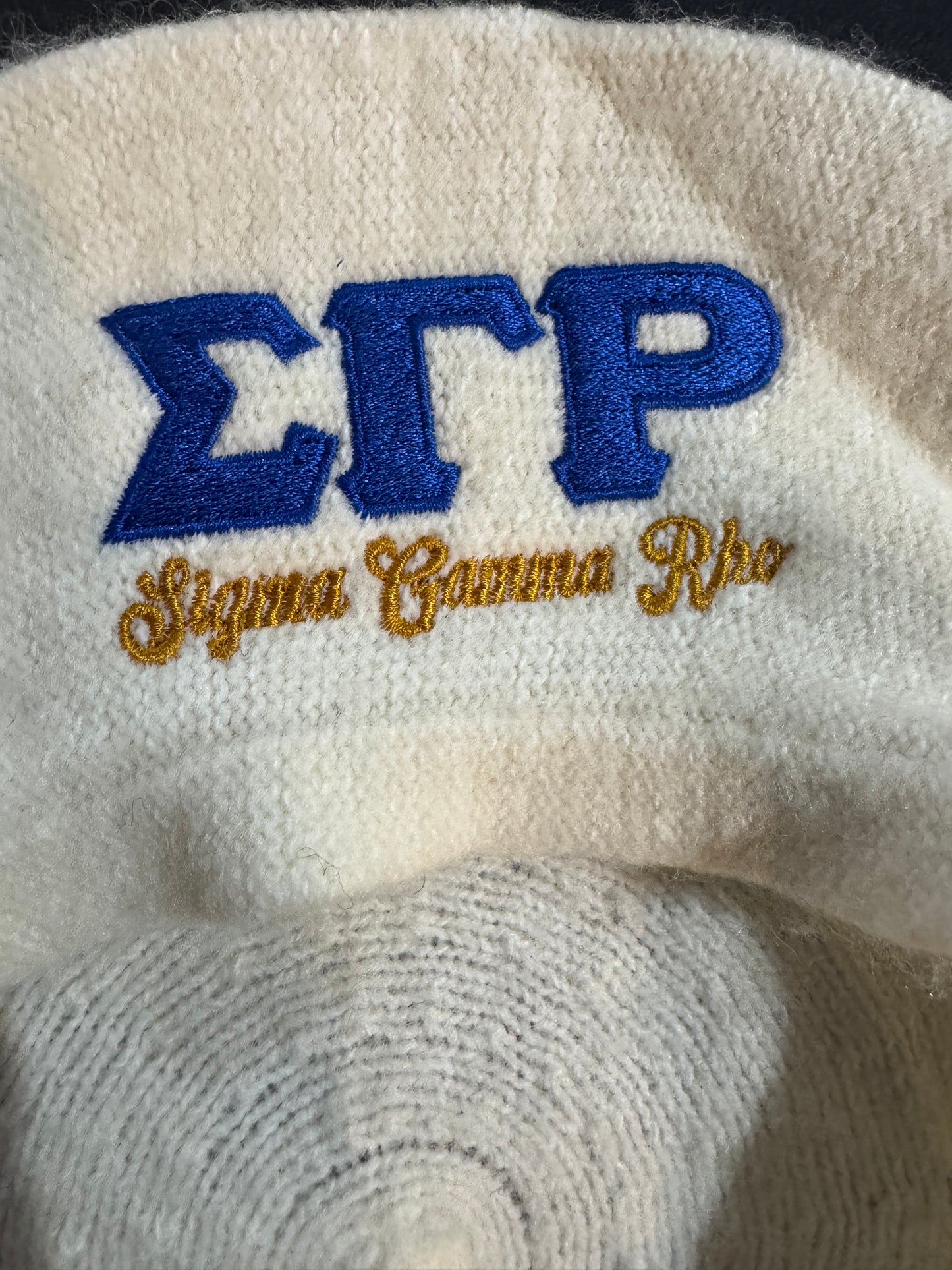 French Sigma Embroidered Beret