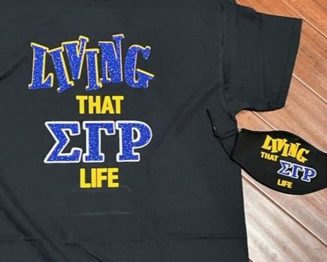Living that Sigma Life