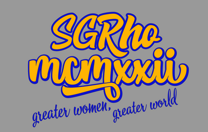 Sgrho 1922 Script