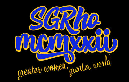 Sgrho 1922 Script