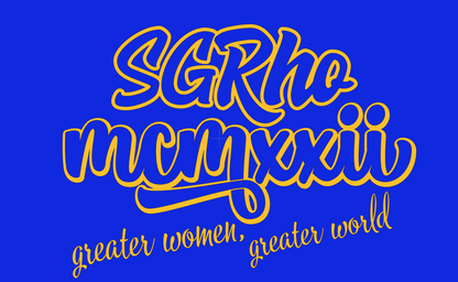 Sgrho 1922 Script