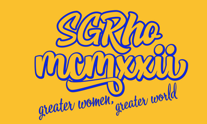 Sgrho 1922 Script