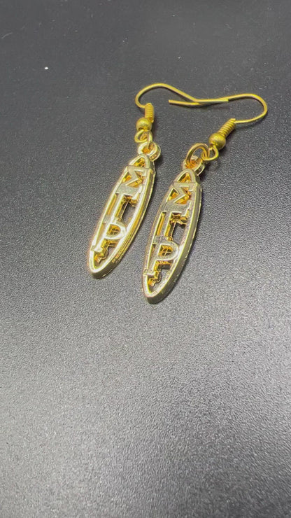 Sigma Necklace & Earrings Set