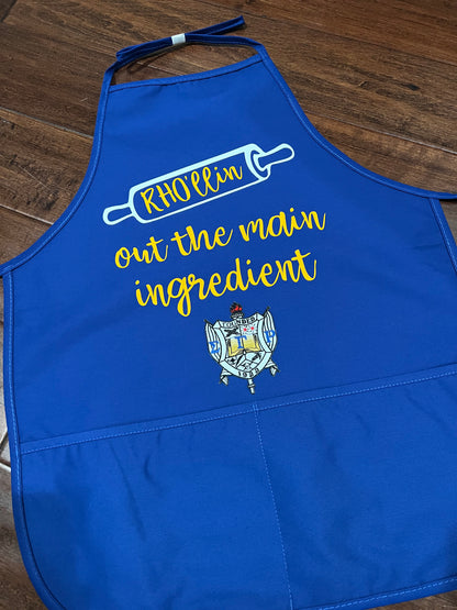 Sigma Apron