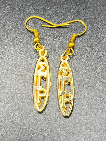 Sigma Necklace & Earrings Set